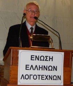 Κυρ.